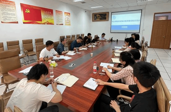 说明:D:\公司新闻稿\20210526-28课程思政集体备课\集体备课照片\IMG_6954.JPG